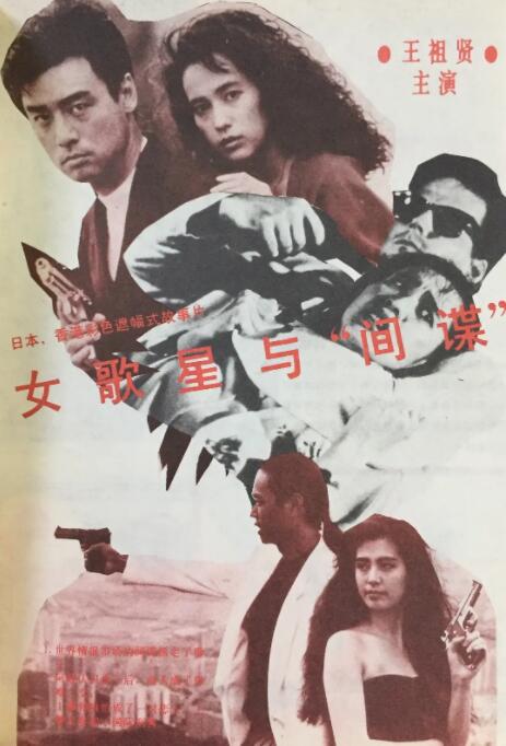 日产码一卡二卡三国产乱码